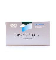 Oxaver - Vermodje - Anavar / Oxandrolone от hard-pro