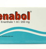 Trenabol (Тренболон енантат) - NASpharma