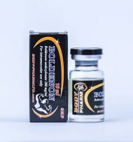 Boldenon 200mg/ml (Body Pharm) 10мл флакон Болденон Ундециленат от hard-pro