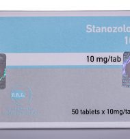 СТРОМБА ПРЛ - Primus Ray Laboratories (50 таблетки)